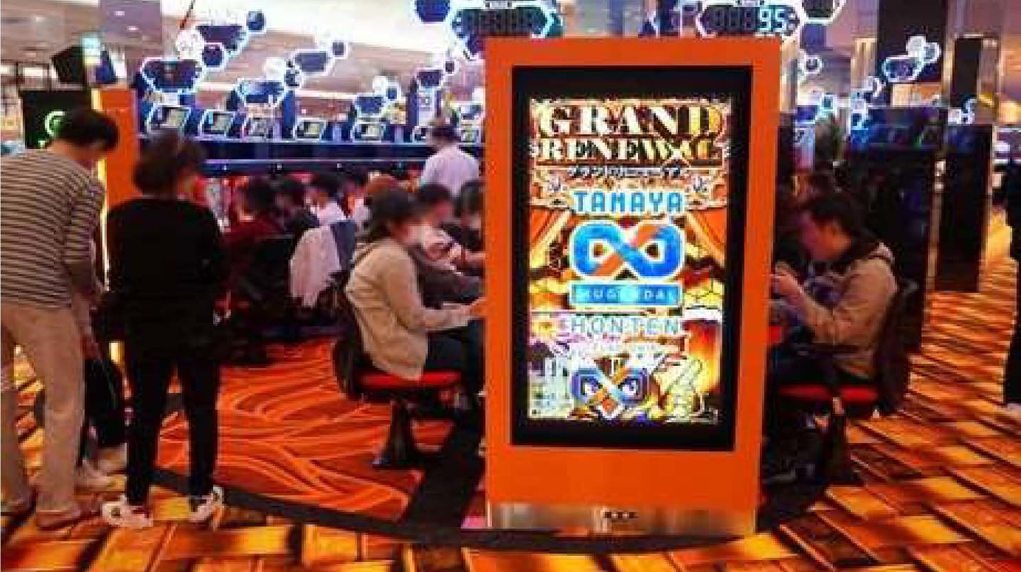 福岡の避密の旅