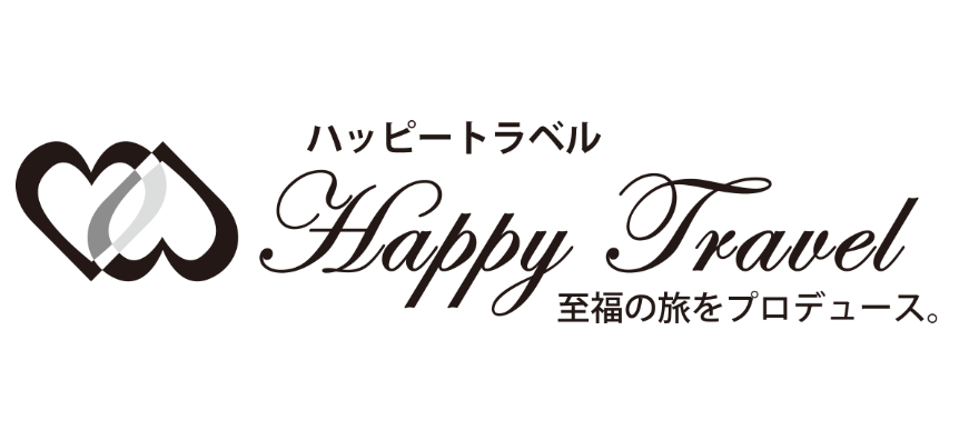 ハッピートラベルロゴ