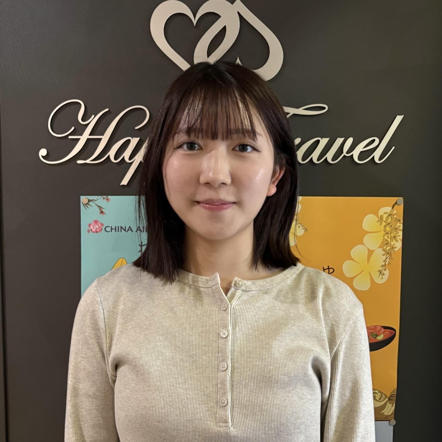 吉村営業諸隈