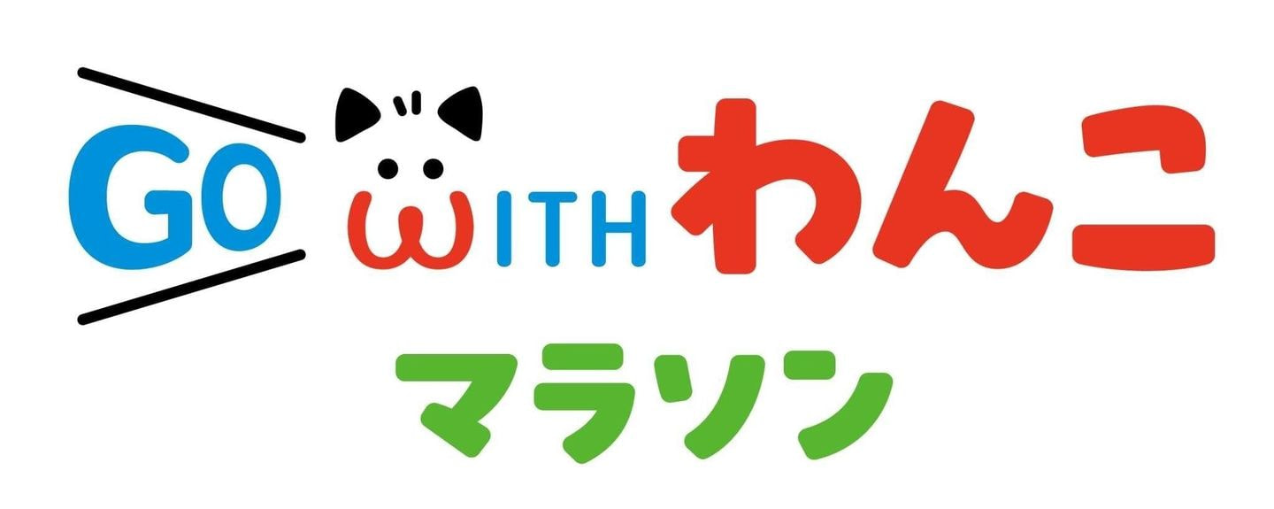 イベント