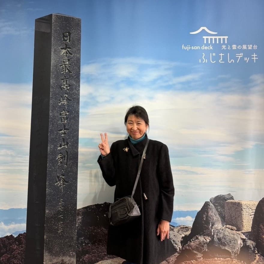 営業財前